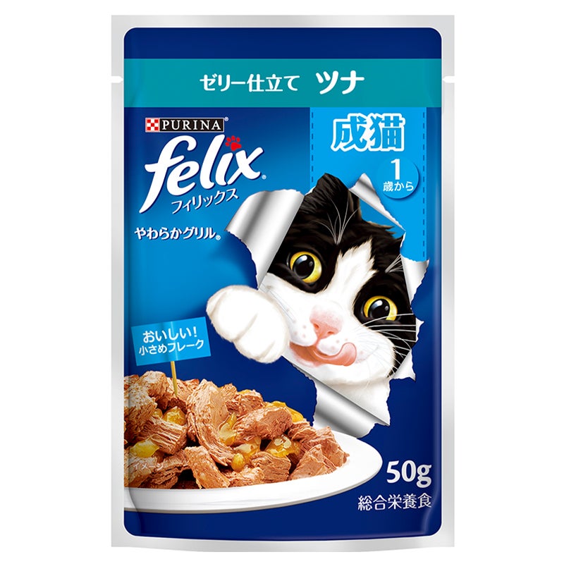 やわらかグリル®成猫ゼリー仕立て キャットフード（ツナ） - フィリックス